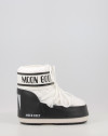 MB ICON LOW NYLON MB ICON LOW NYLON