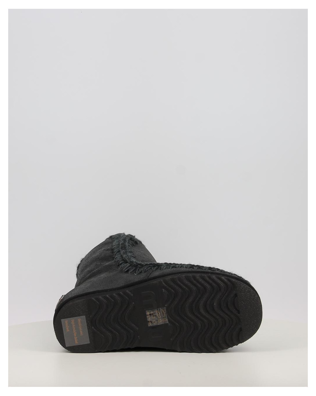 ESKIMO INNER WEDGE TALL