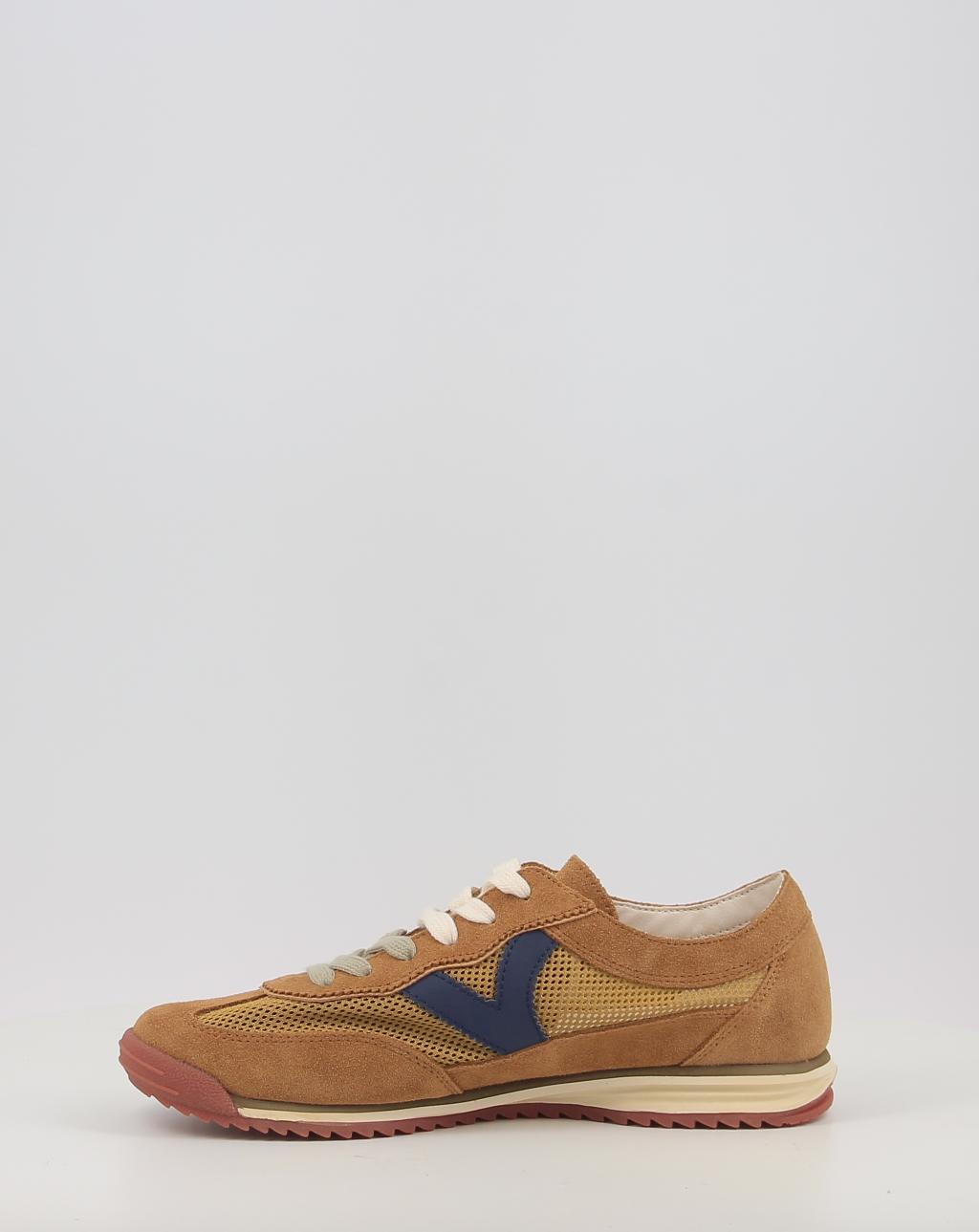 SATURNO REJILLA MULTICOLOR 1158106